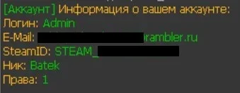 666.webp