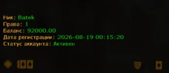 777.webp