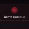 [GameCMS] Vpn_Blocker